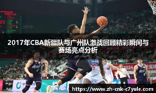 C7娱乐