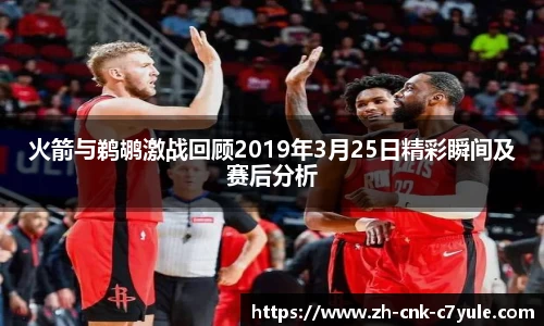 C7娱乐官方网站