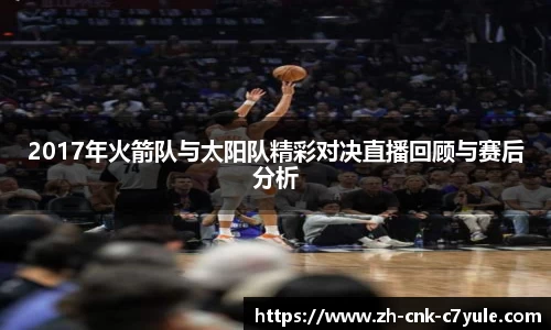 C7娱乐