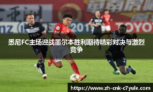 C7娱乐