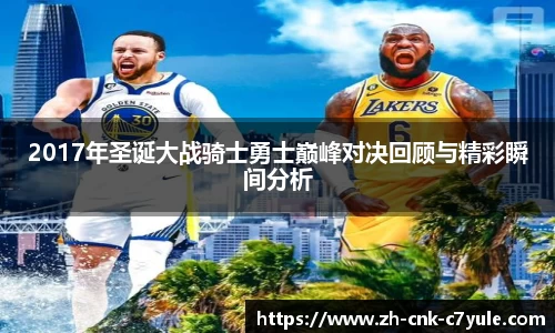 C7娱乐