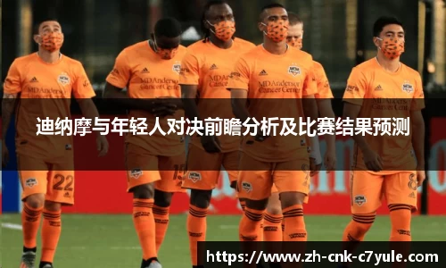 C7娱乐官方网站