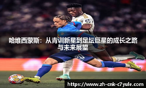 C7娱乐官方网站