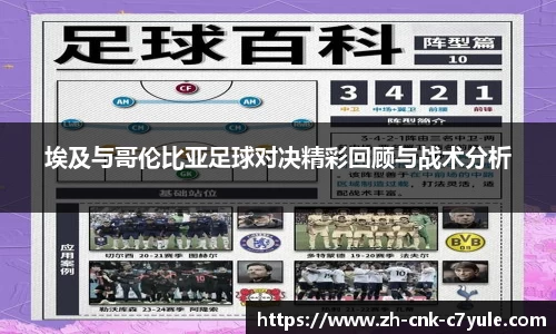 C7娱乐官方网站