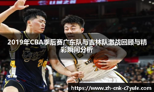 C7娱乐官方网站