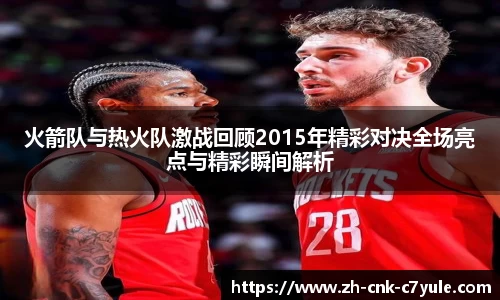 C7娱乐