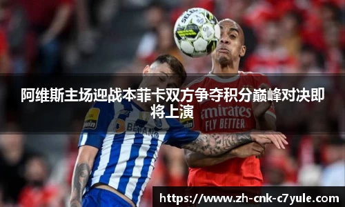 C7娱乐官网