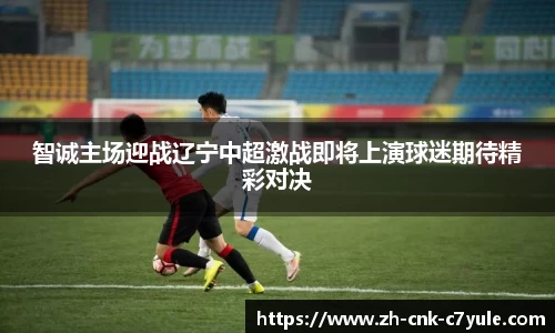 C7娱乐官方网站