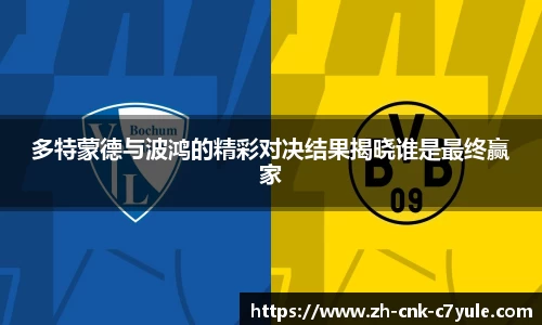 C7娱乐