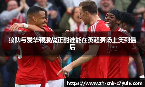 C7娱乐