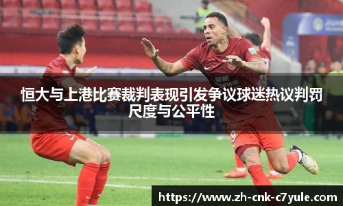 C7娱乐官网
