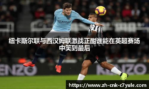 C7娱乐