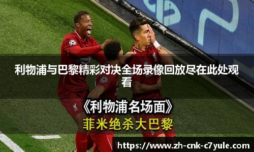 C7娱乐