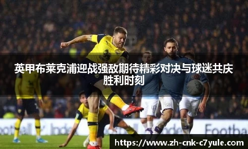 C7娱乐官网