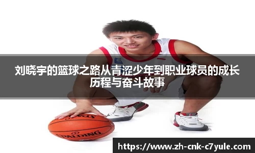C7娱乐