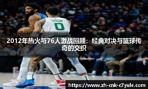 C7娱乐