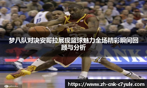 C7娱乐