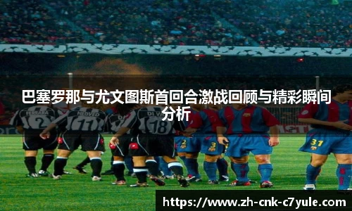 C7娱乐