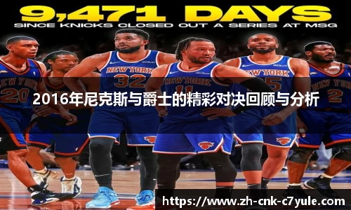 C7娱乐官方网站