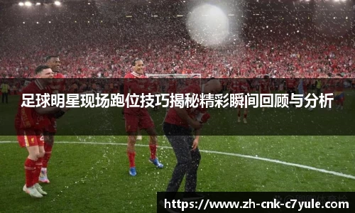 C7娱乐官网