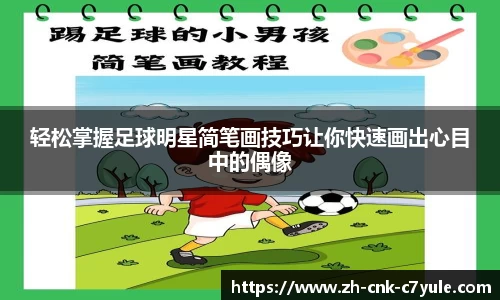 C7娱乐