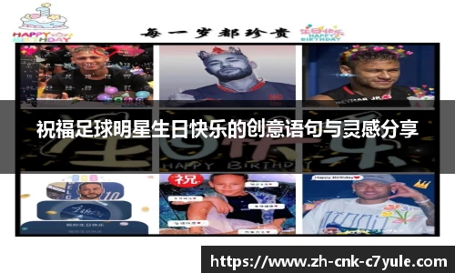C7娱乐