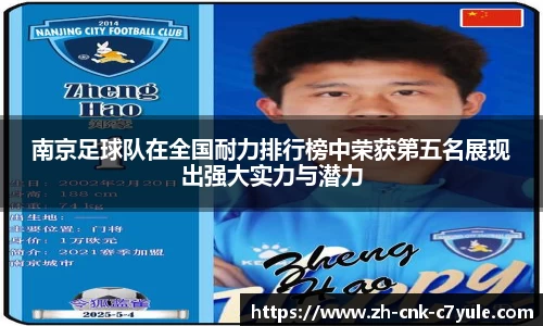 C7娱乐