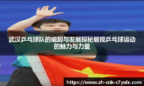 C7娱乐官方网站