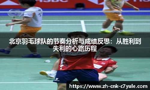 C7娱乐官方网站