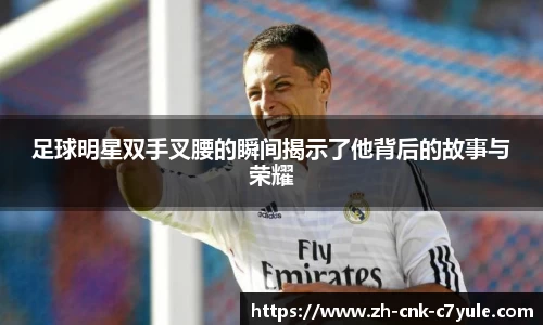 C7娱乐官方网站