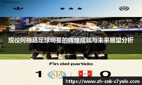 C7娱乐官方网站