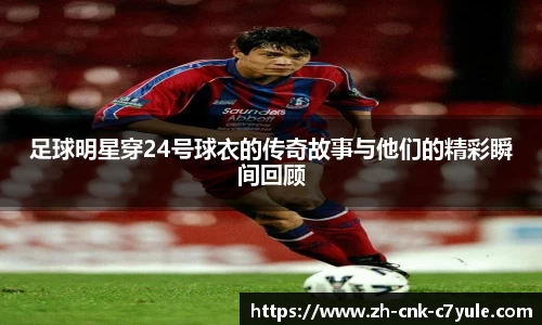 C7娱乐官方网站